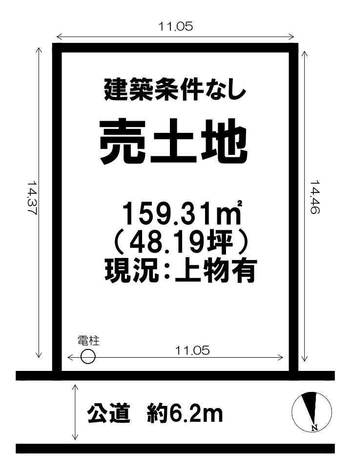 区画図：311002480724