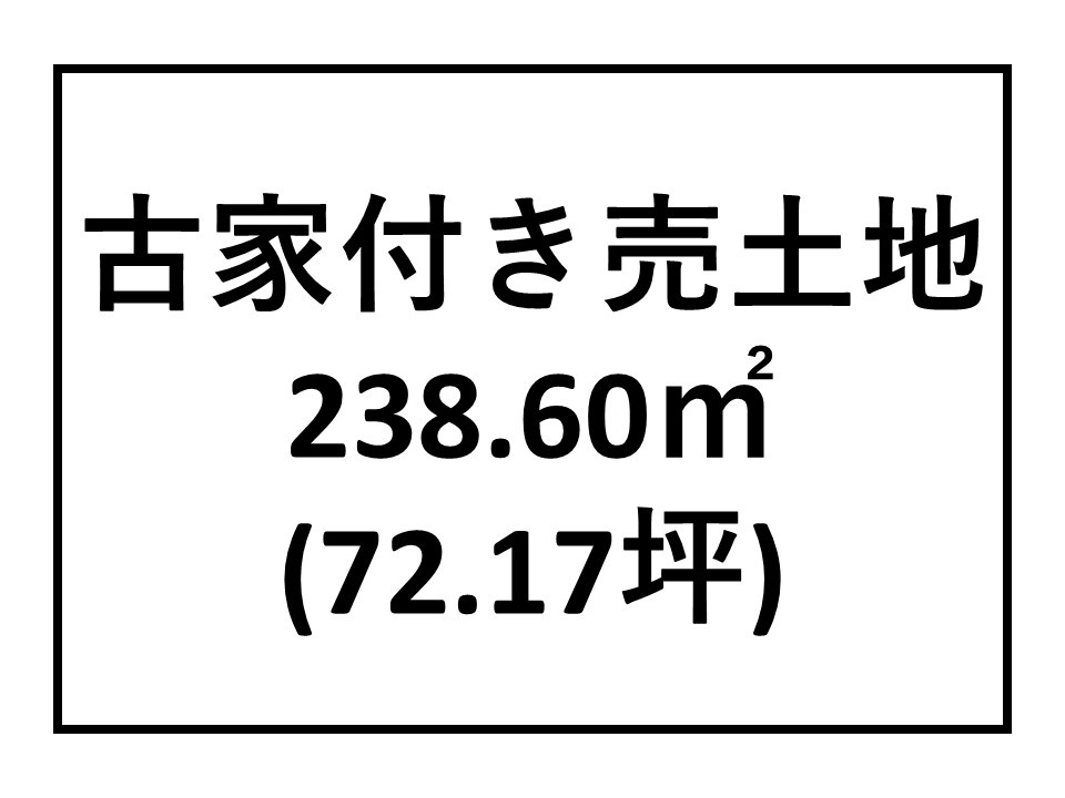 区画図：346000043362