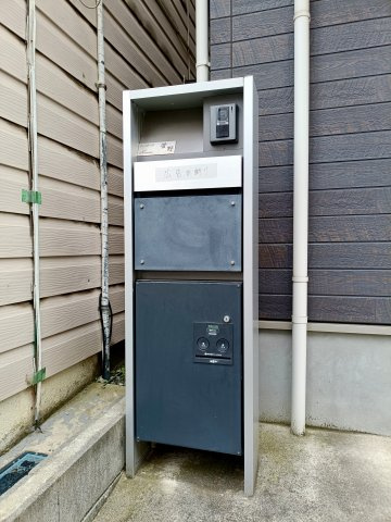 【ポスト】