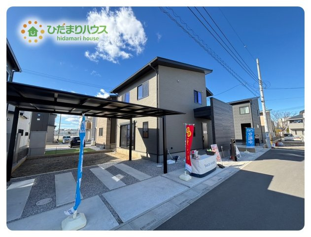 外観：311001956697