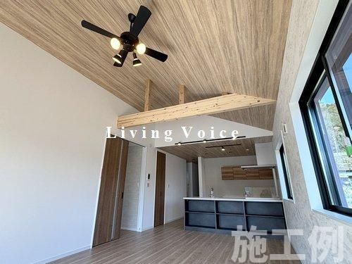 相模原市緑区太井？？　新築一戸建て　全3区画