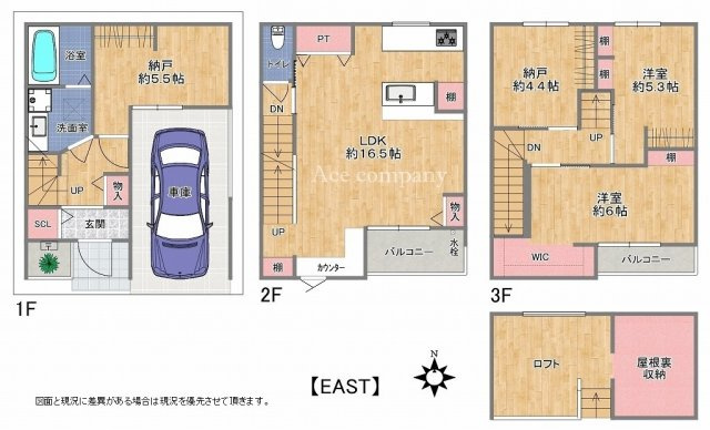 【EAST】設備＆収納充実☆玄関電子キーシステム・食洗機・浴室乾燥機完備☆3階廊下にロフト付き♪各居室にオープンクローク、寝室にウォークインクロークあります♪