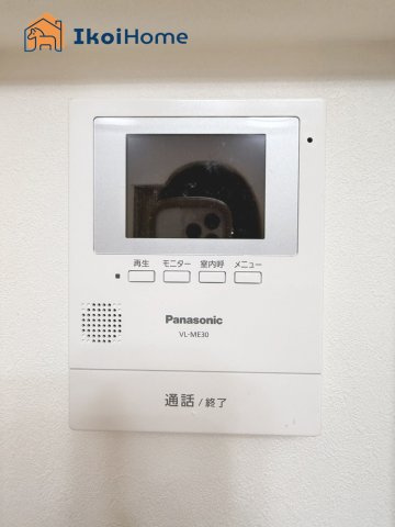 ●年中無休：当日予約可●急な来客時も安心のカラーモニターインターホンを完備！