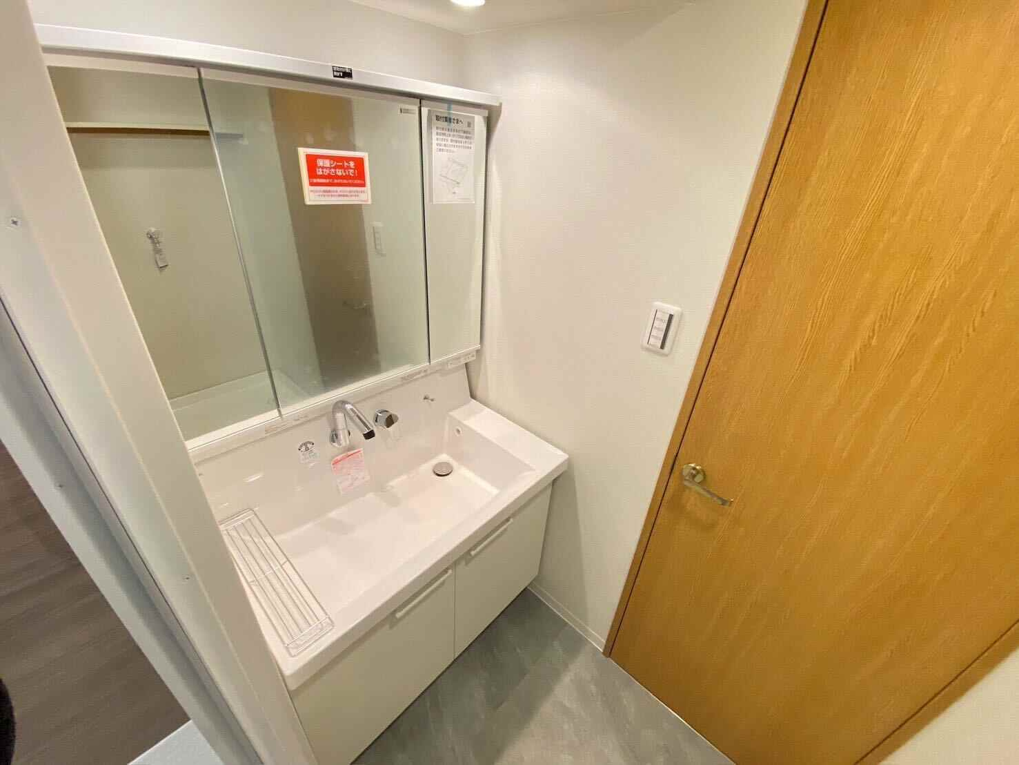 洗面