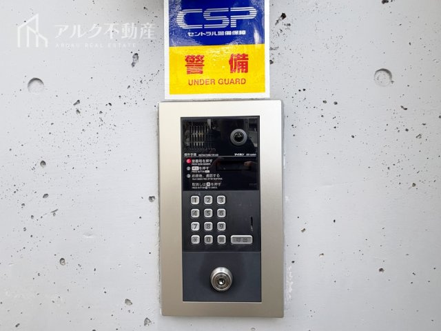 オートロック完備！