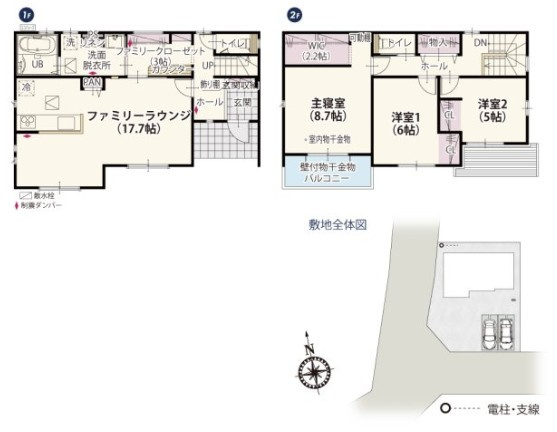 間取り：311002458848