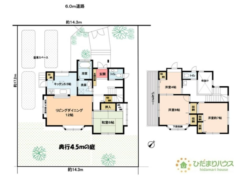 間取り：308000191686