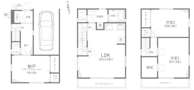 間取り：314002679156