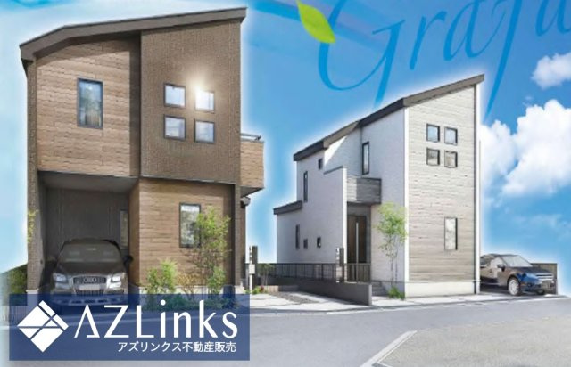 外観：312001193381