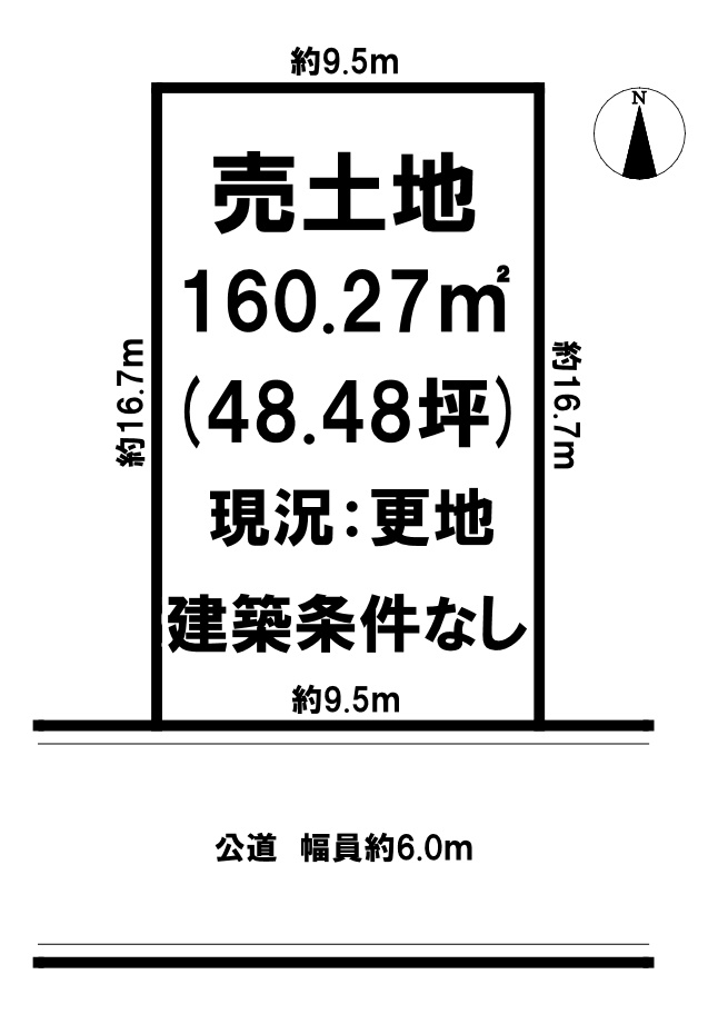 区画図：329000141872