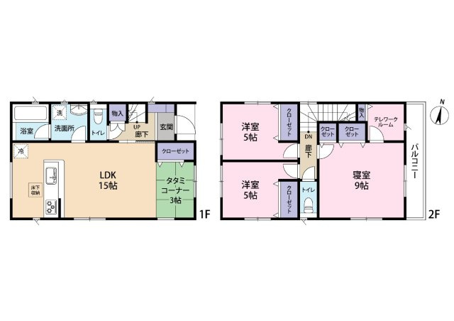 間取り：312001138698