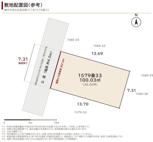区画図