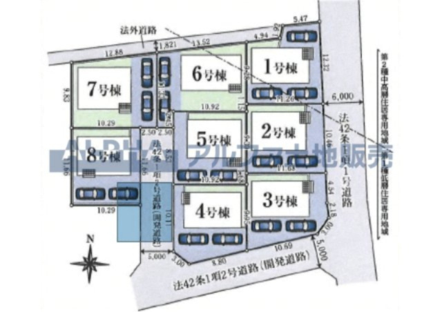 【Development　division】　◆開発分譲地◆新たに道路を造り、綺麗に整備された区画は新しい街を形成。知らない人や車も通らない安心安全な場所で子供たちの遊ぶ姿や笑い声が聞こえてきますね。