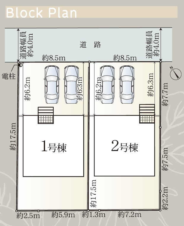 1号棟の区画図です