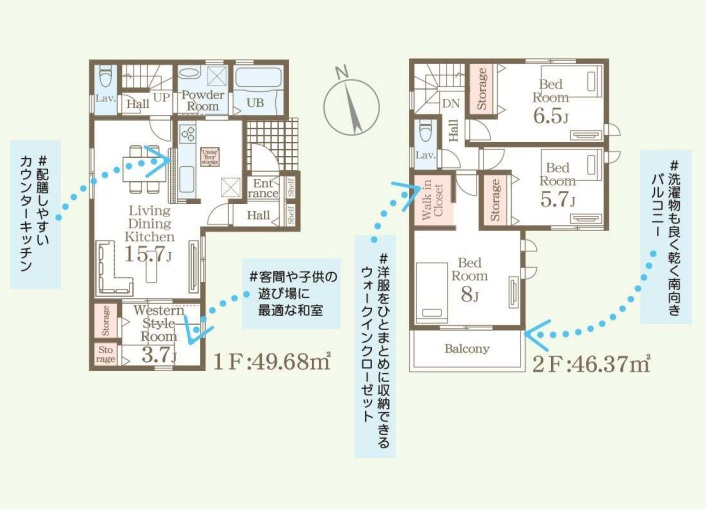 間取り：340000267311