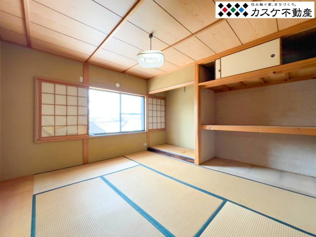 和室