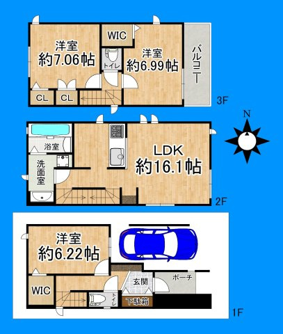 間取り：327002979321