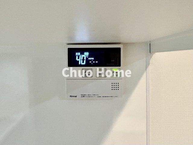 【給湯リモコン】外での一日を忘れさせてくれるオートバス機能でお好みの湯量・温度に調整された浴槽。