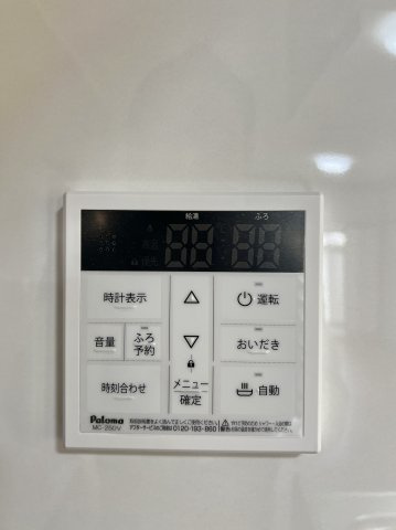追い炊き機能等が備えられており、いつでもお風呂を楽しめます♪