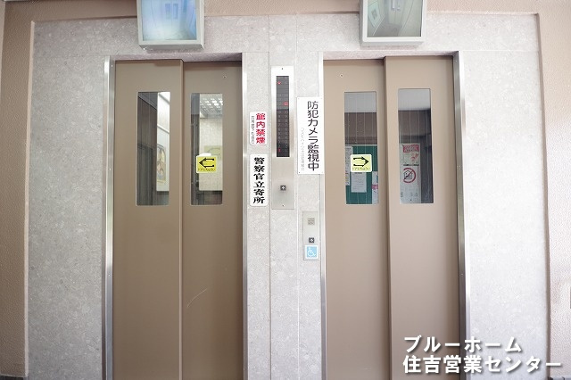 エレベーターです！