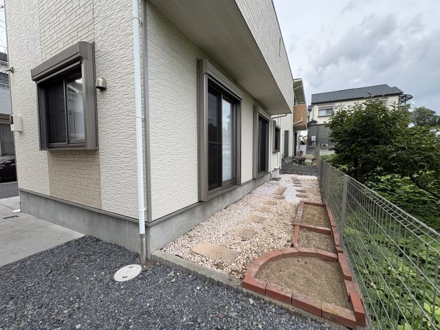 庭