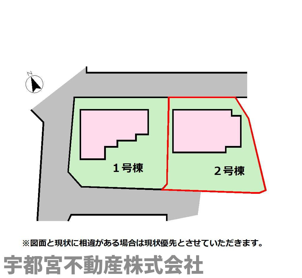 【区画図】広々カースペースを確保しました！家族の出かける時間が異なっても安心！