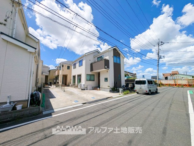 前面道路含む現地写真です