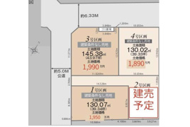 売地　北本市　西高尾の間取り
