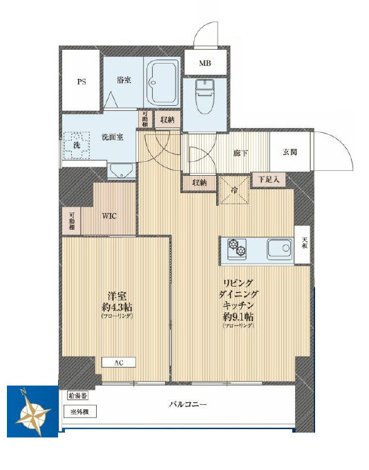 間取り：313004819201