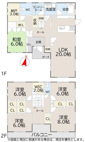 間取り：313004502945