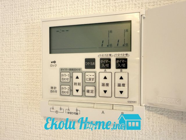 床暖房付きです☆　（2026年4月撮影）