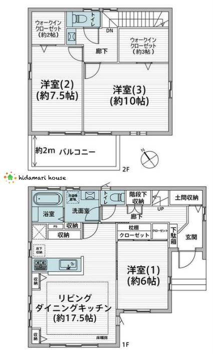 間取り：311002417360