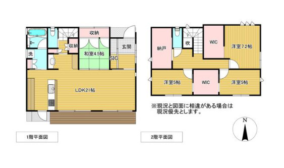 間取り：341000026480