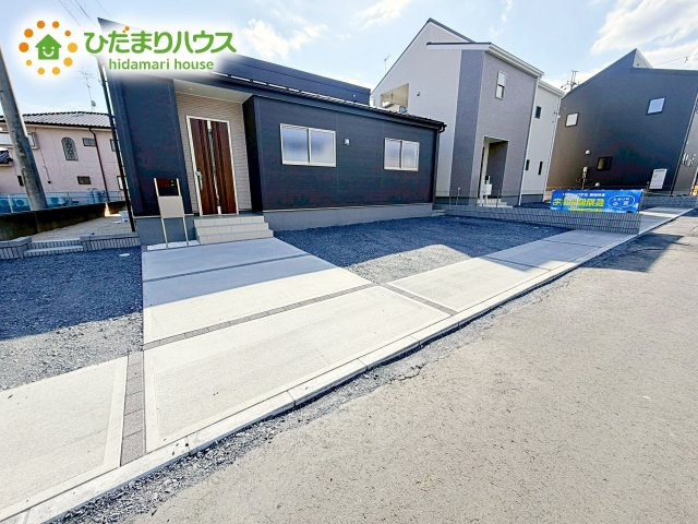 マイホームなら駐車場代がかかりません。しかも、自宅の駐車場で洗車が出来ます！今までコイン洗車に行っていた手間も省けて、節約にも繋がります(^^♪