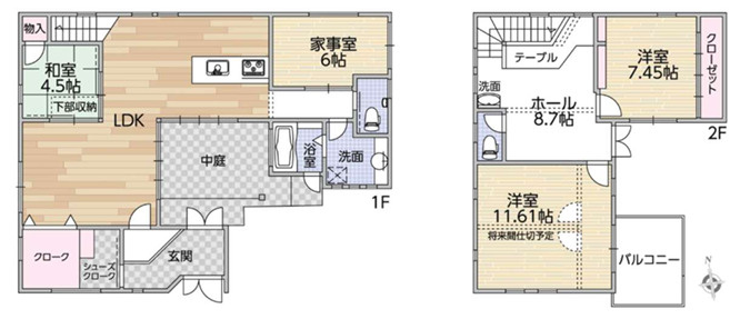 間取り：328000651130