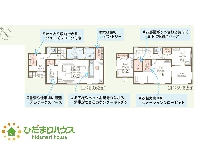 間取り：308000182223