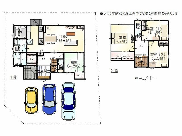 間取り：317000010896