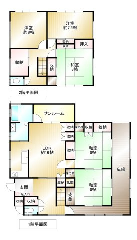 間取り：340000258178