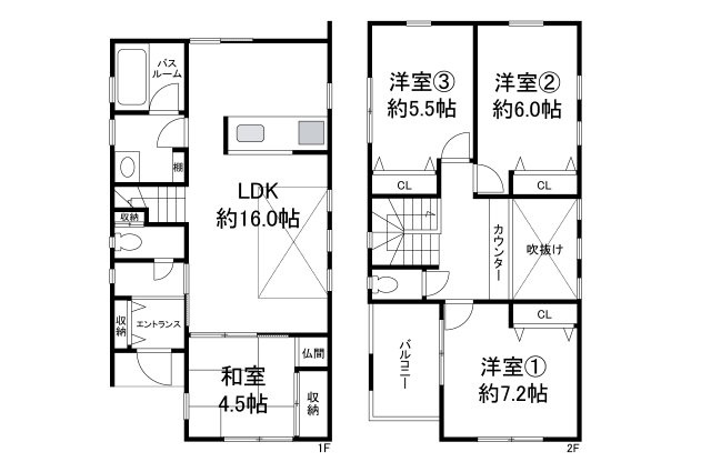 間取り：327002986279