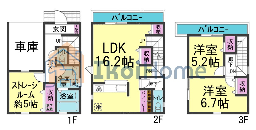 間取り：328000635801