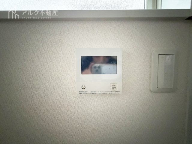 給湯器リモコン