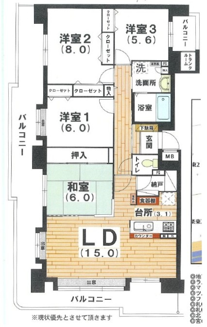 間取り：301000099280