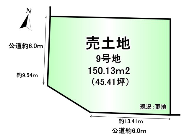 区画図：329000143141