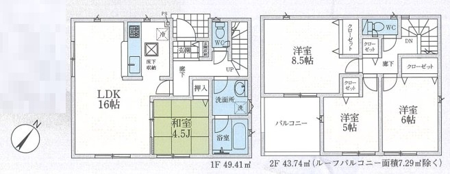 間取り：311002354155