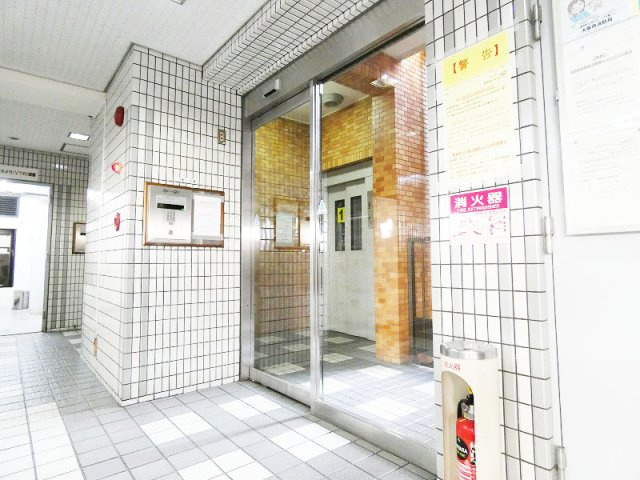 共用部分