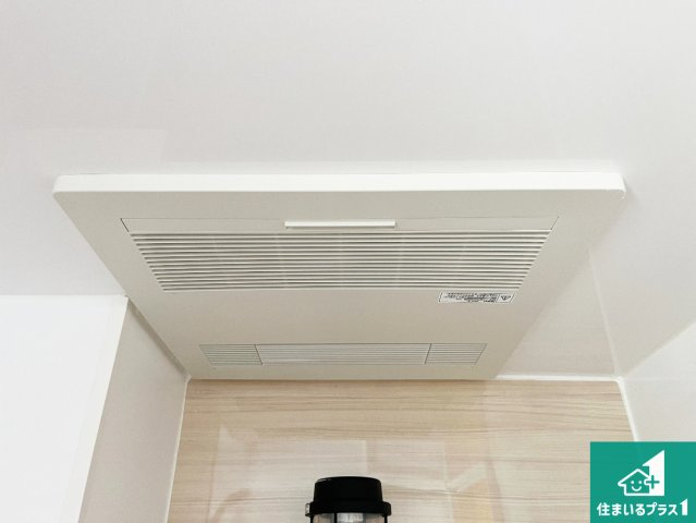 四季を通して快適なバスライフをお手伝いする浴室暖房乾燥機！浴室の乾燥・暖房・涼風・換気はもちろん、24時間換気にも対応！