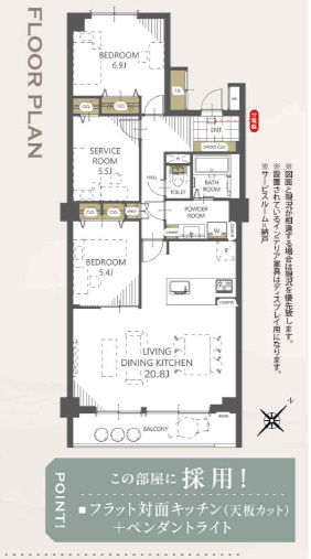 間取り：343000096076