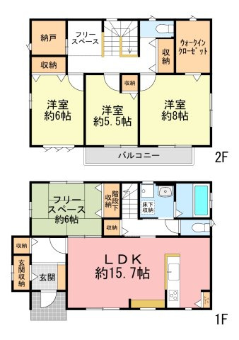 間取り：309000095685