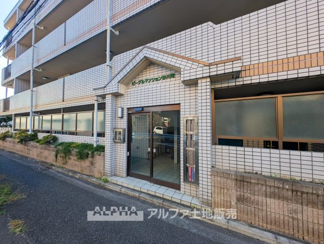 【New　Life】◆新しい暮らしのスタート◆西武拝島線「武蔵砂川」駅徒歩17分。ペットと一緒に暮らせるマンションです（飼育細則あり）。