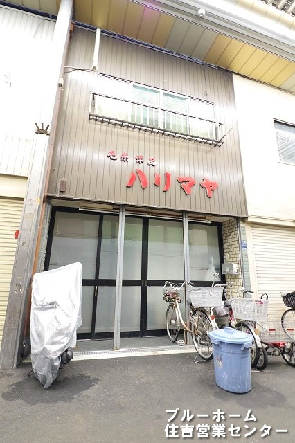 外観：327001686115